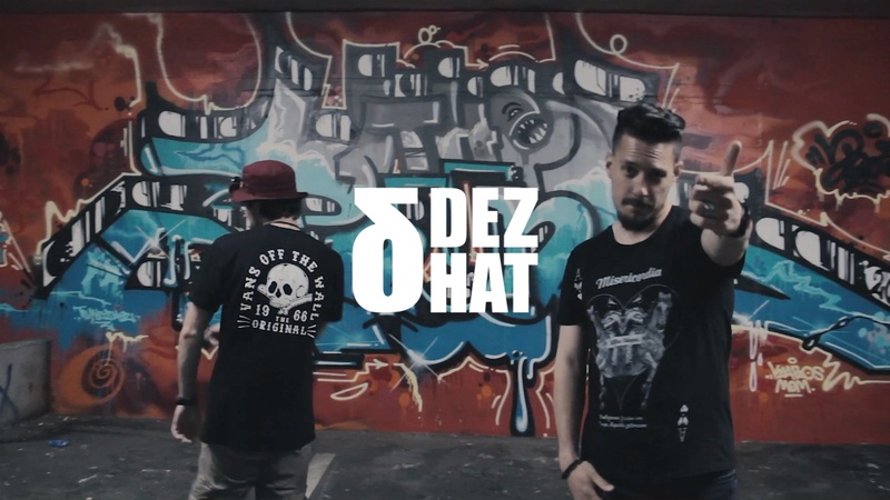 DEZHAT - BLACK BOX (feat. Goldwolf)