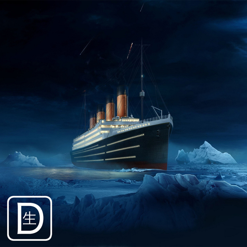 Dennsei - Meine Titanic