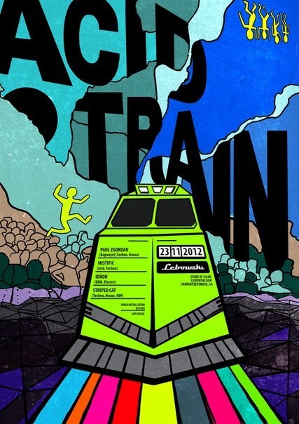 United Booking Records - The Nighttrain - Radio Version - free download!