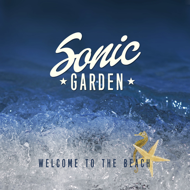 Sonic Garden - Summer Vibes (Demo)