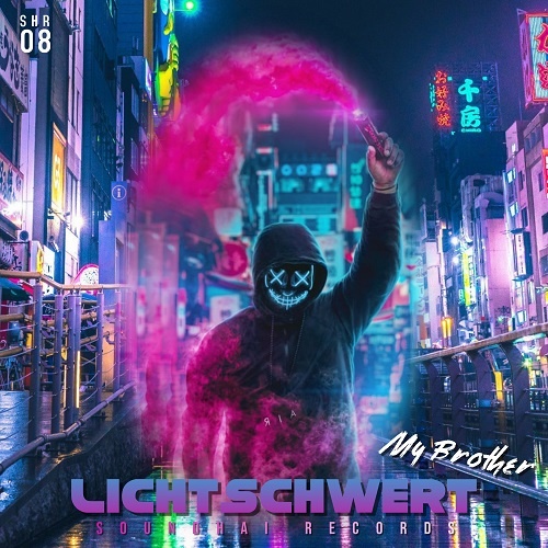 Lichtschwert - My Brother (A.Voltage Remix)