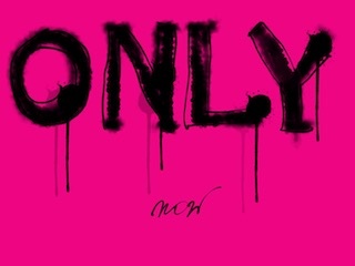 Gillean - Only NOW