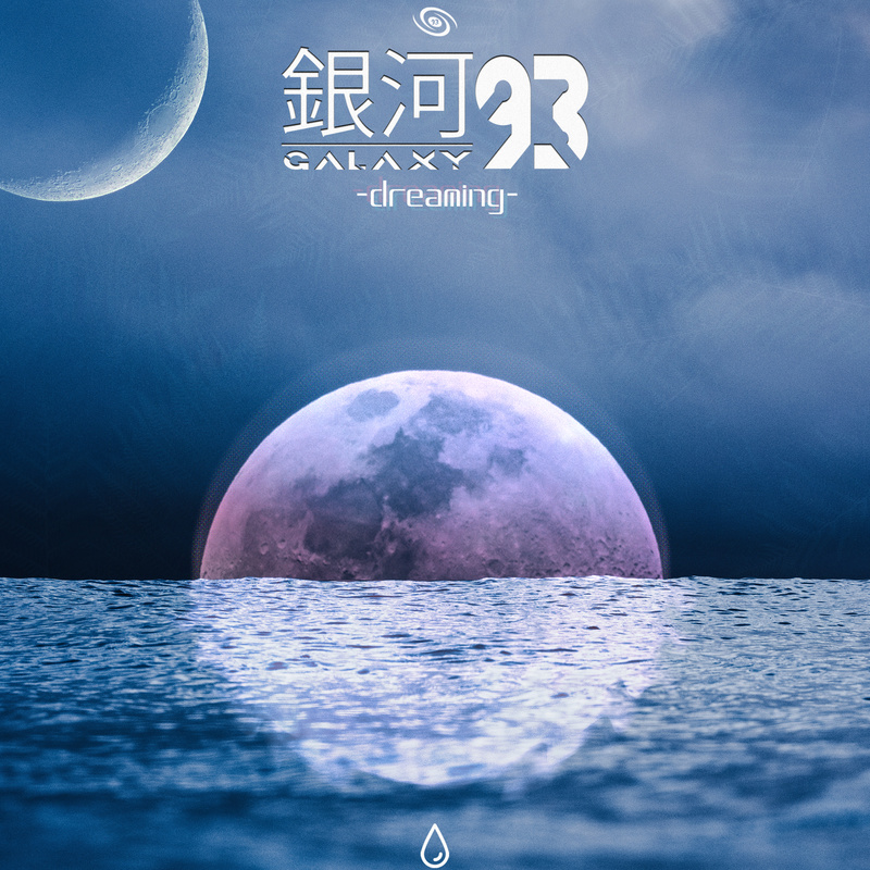 galaxy93 - Dreaming