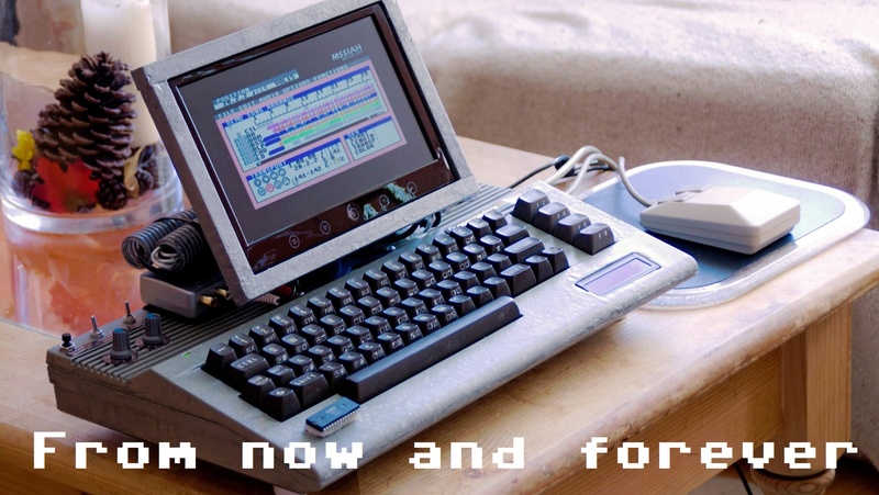 Anthony Walters - From now and forever