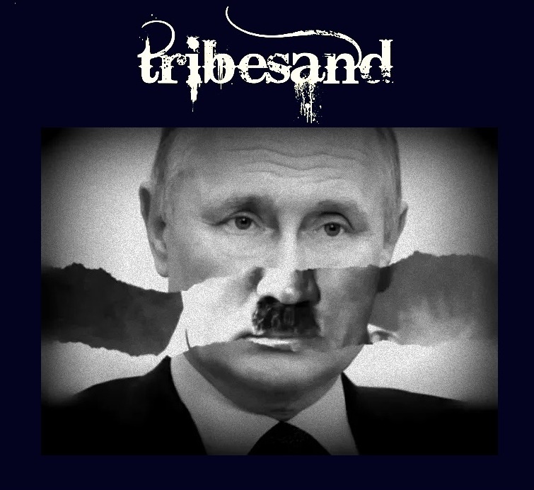 tribesand - the badly made-up clown