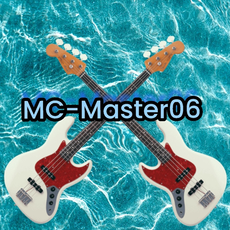 MC Master06/AmyMc - Frei Politiker diss
