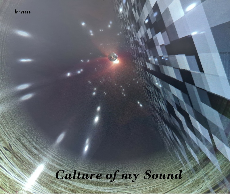 phila-men...a.k.a. k-mu - Culture of my Sound P.02