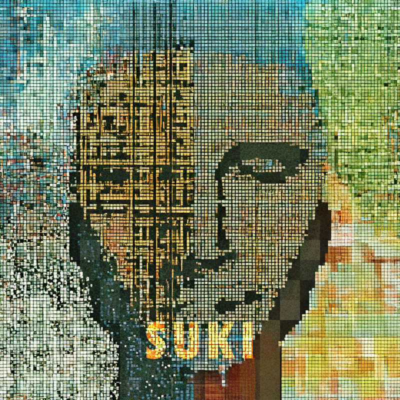 Gitarrenmann - Disconnected Reality (feat. SUKI)