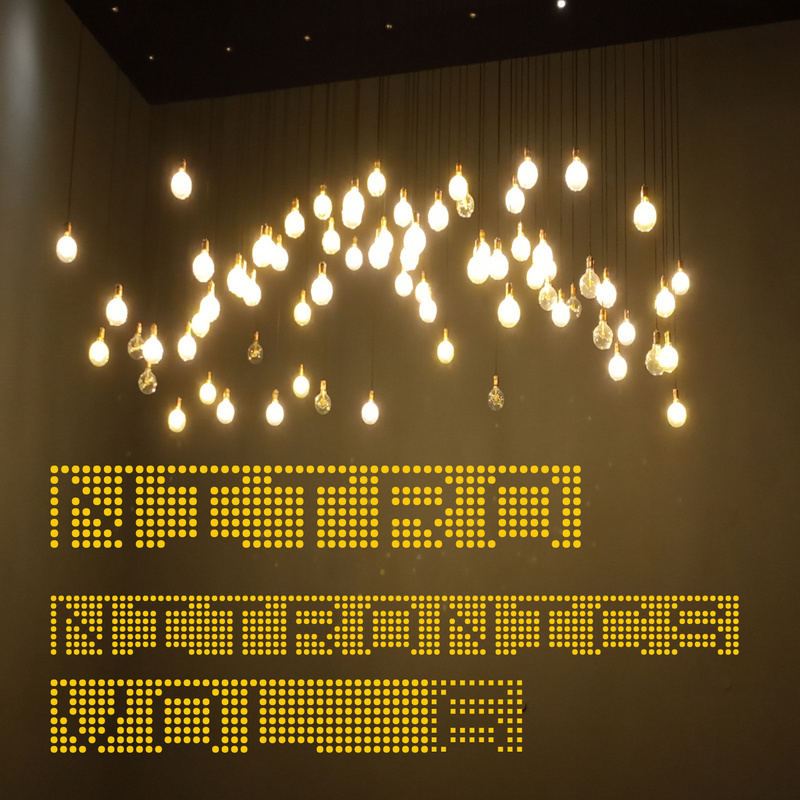 Nitrocity - Into Room